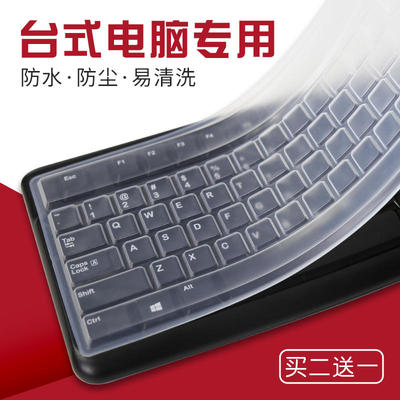 電腦配件選擇攻略 折800帶你智慧網(wǎng)購周邊產(chǎn)品