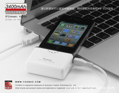 續航先鋒，盡在掌心——yoobao羽博3400毫安尾插移動電源解析
