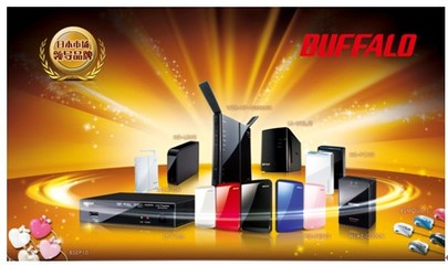 成都品牌形象店開啟，BUFFALO風或席卷西南市場